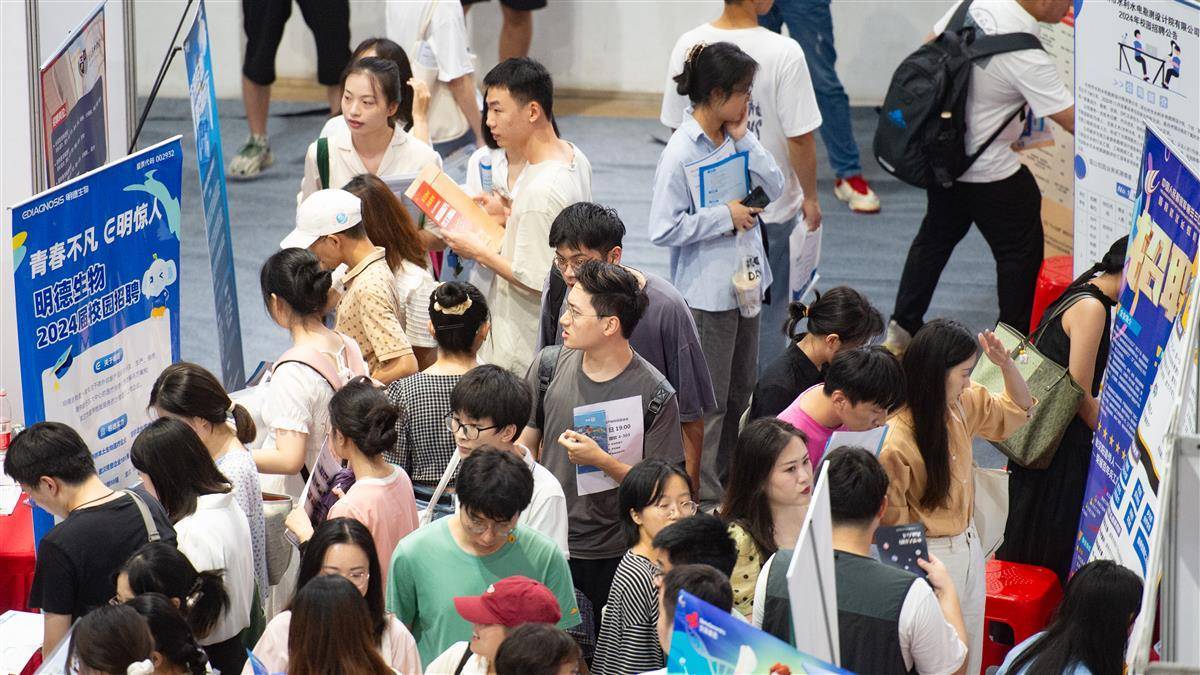 六台至尊苹果怎么下载
